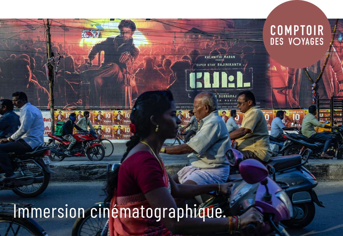 Immersion cinématographique