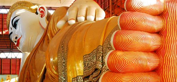 Pagode Kyaukhtatgyi