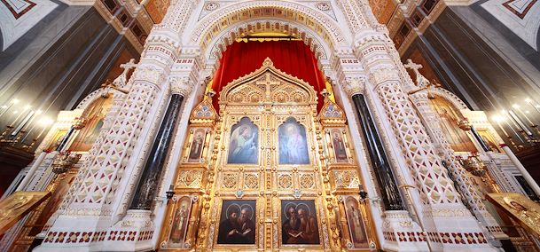 Cathédrale du Christ-Sauveur