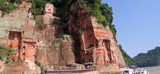 Leshan