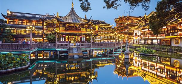 Jardin du Mandarin Yu