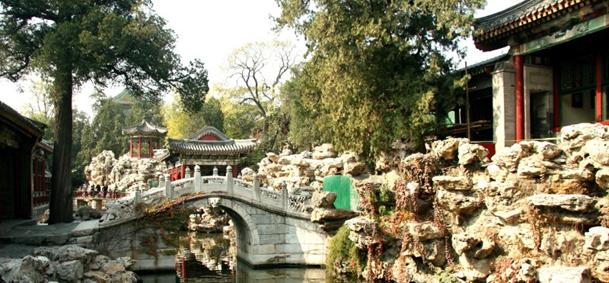 Jardin du lac Beihai
