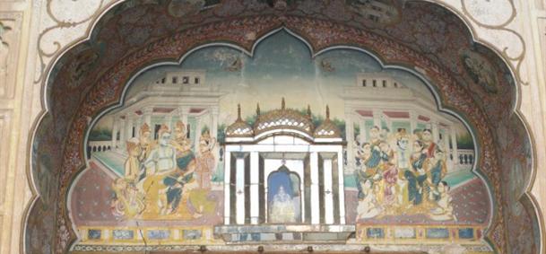 Nawalgarh