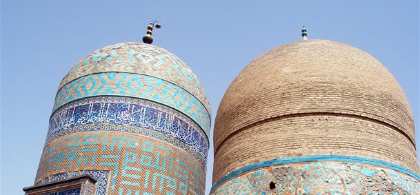 Ardabil
