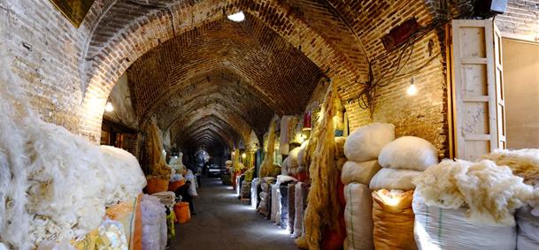 Bazar