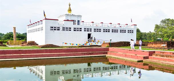 Lumbini