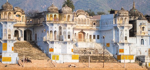 Pushkar