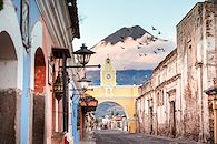 Guatemala intÃ©gral