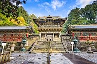 Le Japon dans tous ses états