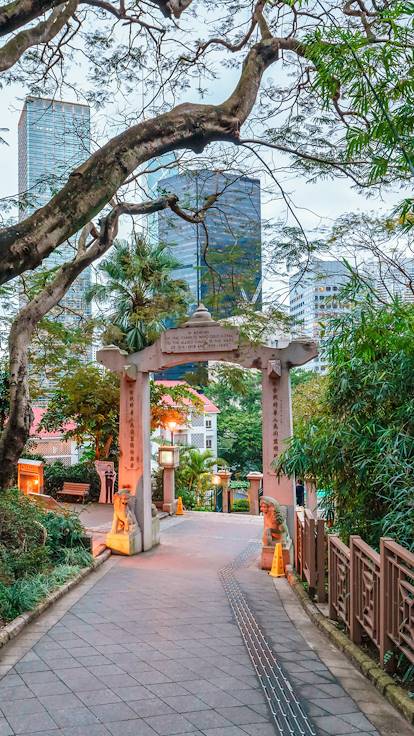 Jardins botanique et zoologique - Hong-Kong 