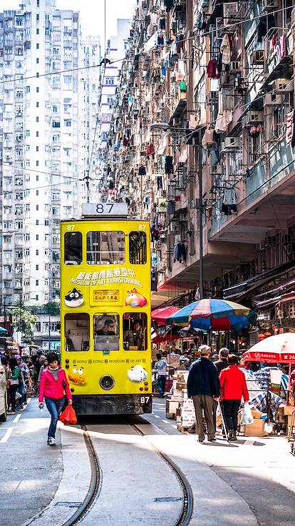  Hong Kong
