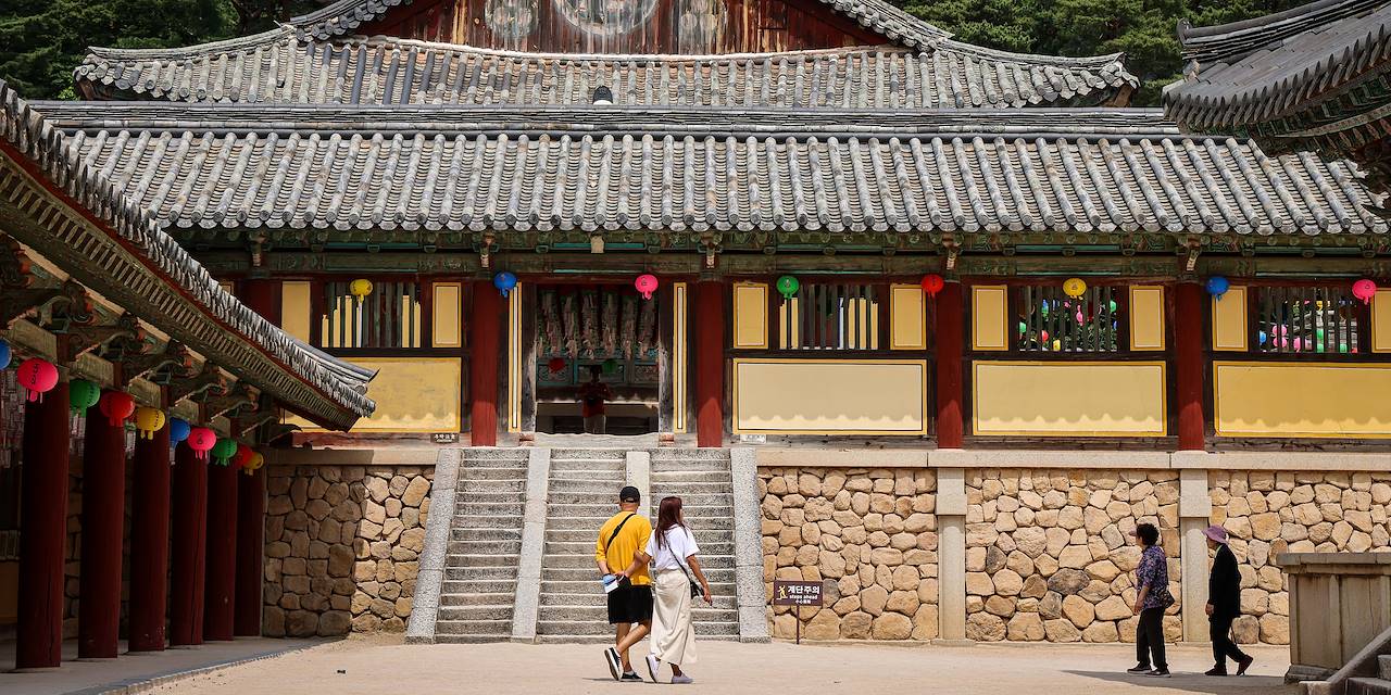 Temple Bulguksa - Gyeongju - Corée du Sud