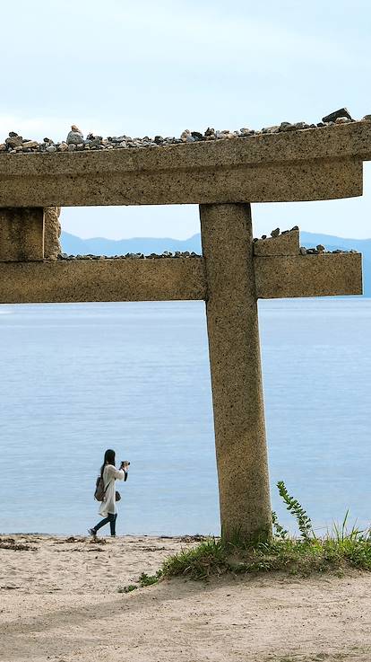 Naoshima - Japon