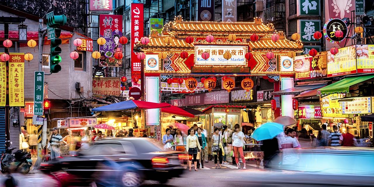 Raohe Street Night Market - Taipei - Taïwan