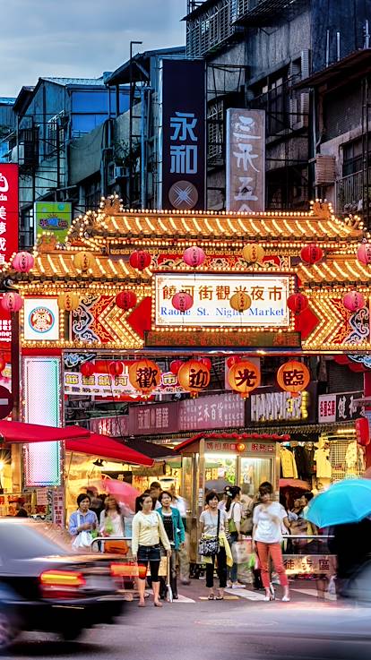 Raohe Street Night Market - Taipei - Taïwan