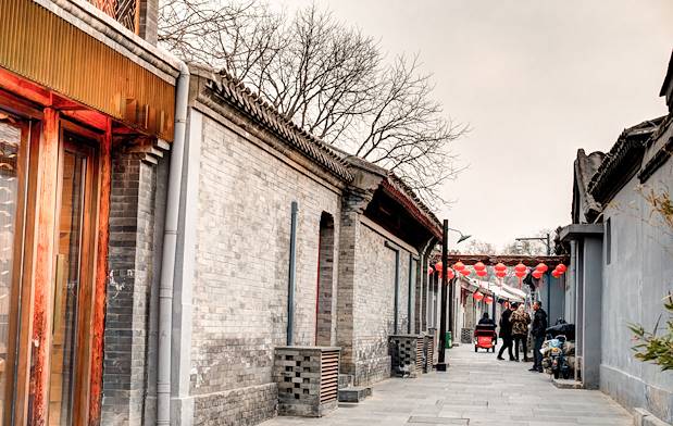 Hutong à Pékin - Chine